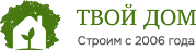 Твой Дом